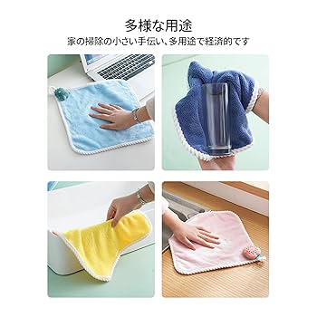 Amazon｜Coollooda ハンドタオル お手拭きタオル ハンカチタオル